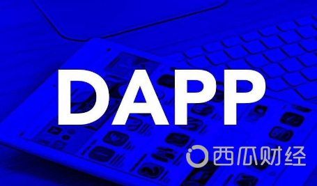 dapp