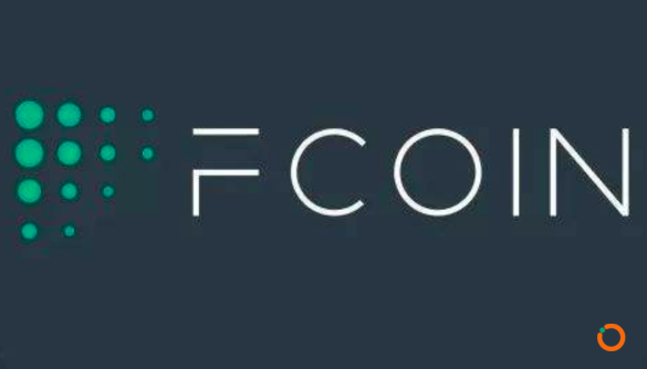 FCoin及FMex重启工作正式开始，网站未来将由社区完全主导