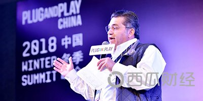 Plug and Play中国执行董事、首席执行官徐洁平：区块链技术和应用处于一个非常早期的阶段