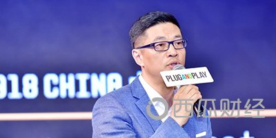 Plug and Play中国执行董事、首席执行官徐洁平：区块链技术和应用处于一个非常早期的阶段