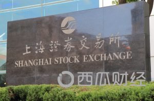 50ï¼çä¸­å½è¯å¸äº¤ææå¬å¸æªè½å±ç¤ºåºåé¾çå®éåºç¨