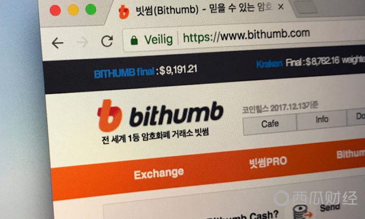 Bithumb