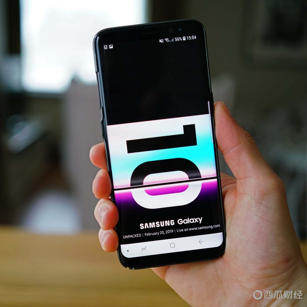 æ³é²çå¾åéæ°ç¹çäºGalaxy S10ä¸­å å¯é±åçææ