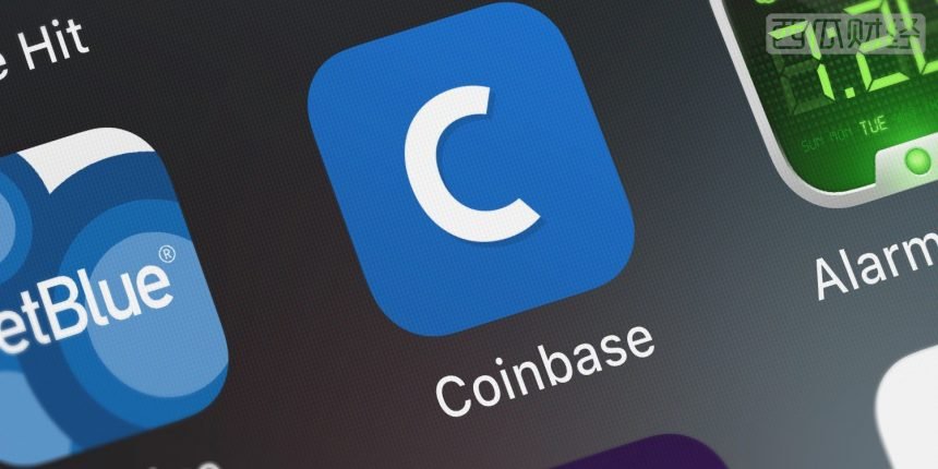 Coinbase关闭其Coinbase Bundle服务