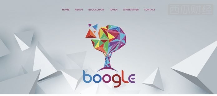 用Boogle搜索能赚币，你会为此放弃百度和Google吗？