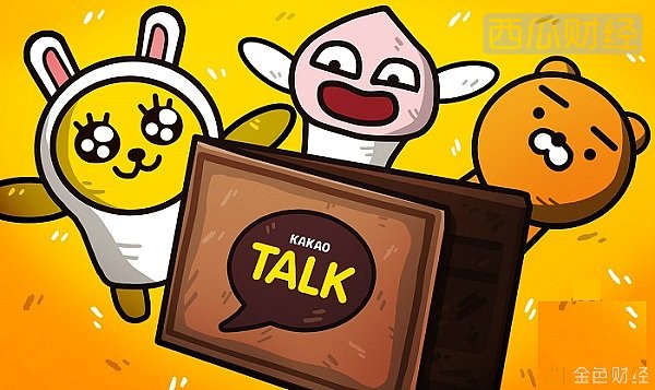 “韩国版微信”Kakao的加密野心仅是一个钱包？