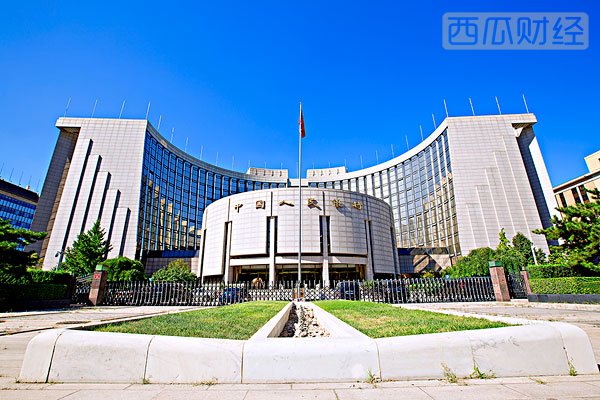 中国人民银行印发《金融科技发展规划(2019-2021年）》