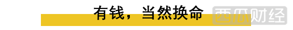 被绑架中国留学生视频公开，被虐待10天后其父用575万赎回