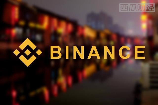 提供奖金、技术和易用工具，Binance X 想先帮币安聚拢一波开发者