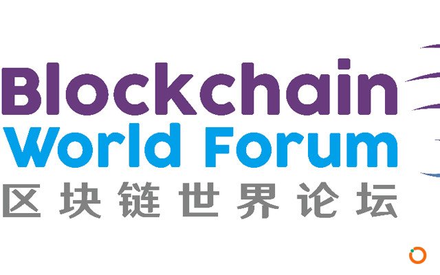 2019区块链世界论坛Blockchain World Forum（伦敦）