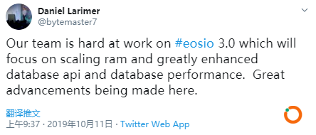 EOS创始人BM：团队正努力开发EOSIO 3.0，新版本将专注扩展RAM