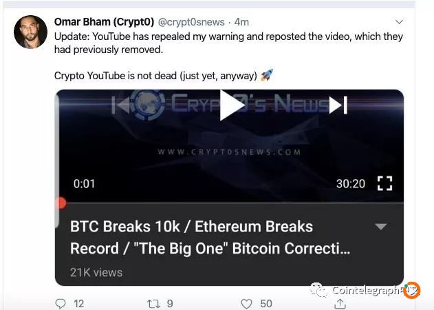 YouTube声称误删加密货币视频，但仍未有实质性进展