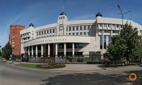 Central_Bank_of_Russia