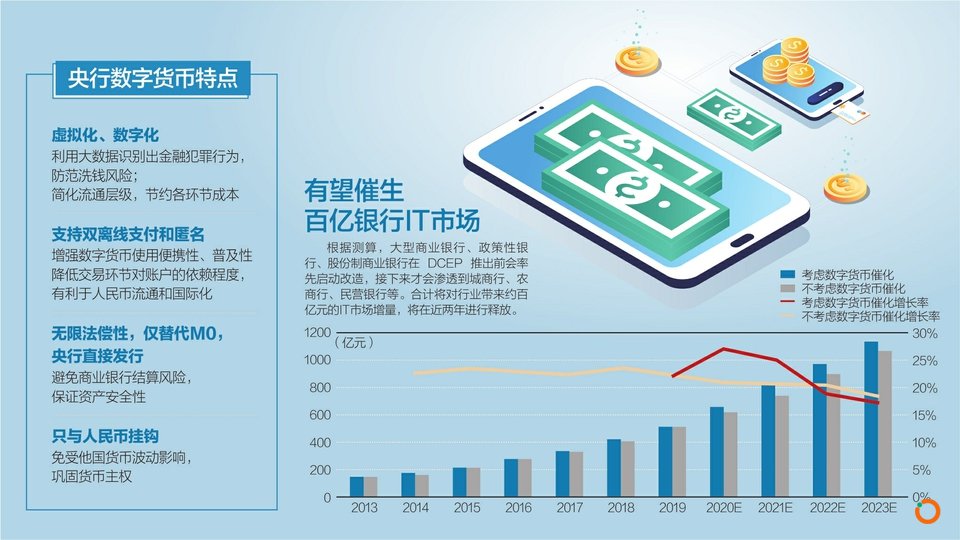  每经记者 刘永生张寿林 每经编辑 廖 丹