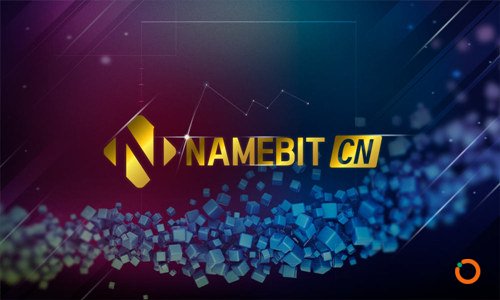 NAMEBIT加密货币交易所，为广大币友提供安全有保障的投资平台