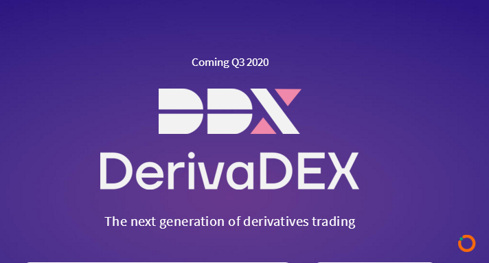 去中心化衍生品交易所DerivaDEX利用新型DEX模式和技术 斩获270万美元风险投资 