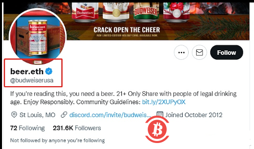 百威官方推特账户更名为beer.eth 