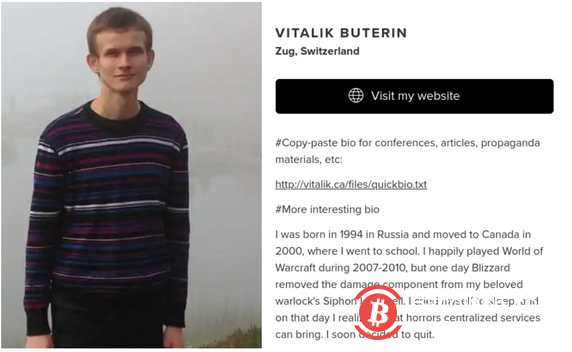 Vitalik Buterin：区块链中的欺凌者和否决制政治轴心